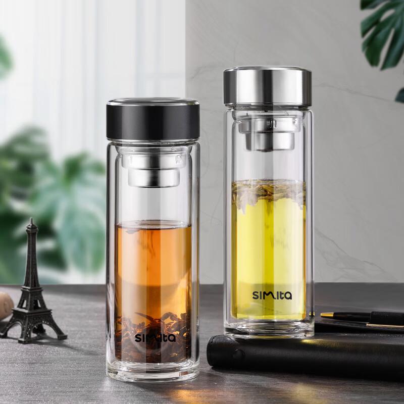 Simita Double Wall Glass Tea Infuser Mug