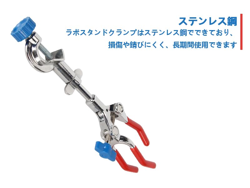Three-jaw Clamp, Pressure-adjustable Stainless Steel Laboratory Clamp, Suitable for Scientific Experiments, Lab Stands, and Clips.