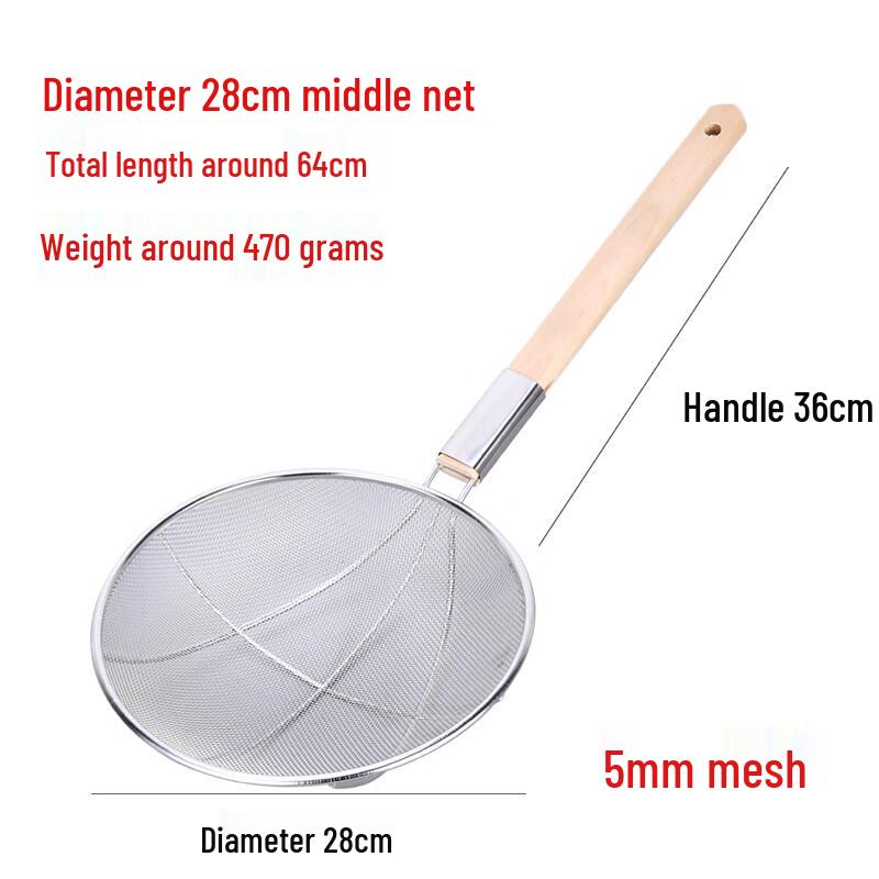Qianxing Stainless Steel Noodle Skimmer Strainer