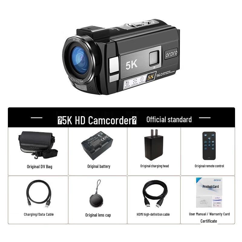 

ORDRO AE20 5K UHD Vlogging Camcorder (CN version) Removable WiFi Module