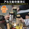 VASTLAND Can Cooler Can Holder 350ml Cold Storage Vacuum Insulated Double Wall Tan