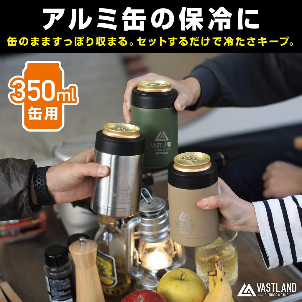 VASTLAND Can Cooler Can Holder 350ml Cold Storage Vacuum Insulated Double Wall Tan