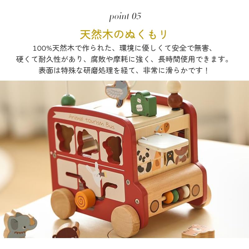 Olesew Montessori Educational Educational Cube with 9 Fingertip Development Toys for Boys and Baby Birthday Gift for Ages and Wooden Toy Play Box with