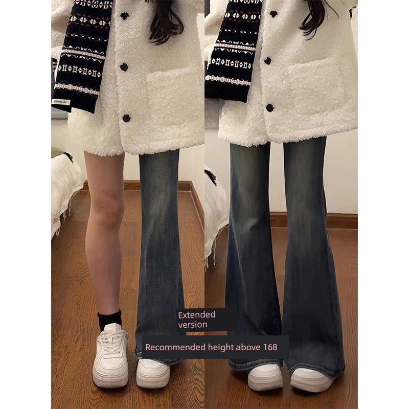 

Vintage Blue Loose-Fitting Flared Jeans for Women, 2026 Spring New Style, Plus-Size Elastic Bell-Bottom Pants for Petite Figures Retro Blue [Extended] M