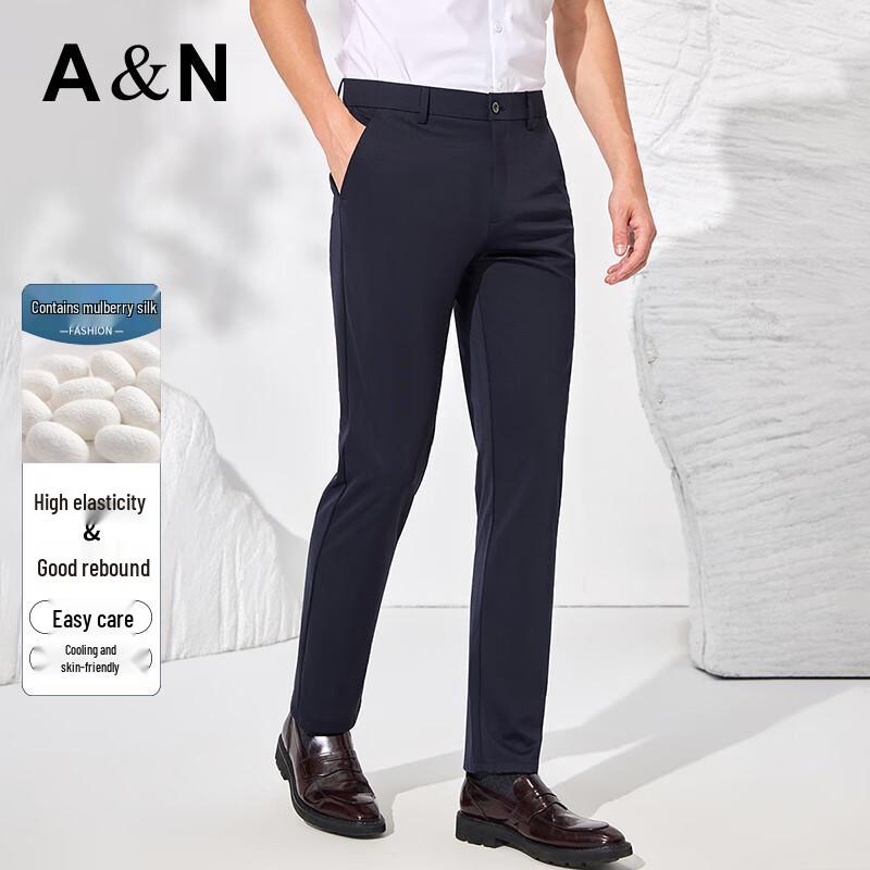 Antonio Men s High-Elastic Straight-Leg Suit Pants 38