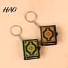 Unisex Mini Koran Arabisch Anhänger Schlüsselanhänger Tasche Auto Hängen Schlüsselanhänger Geburtstagsgeschenk
