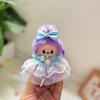 Mini Version 4.0 Vinyl Face Plush Blind Box Doll Clothes Christmas Set Small Nose Gaga Heart Bottom Password