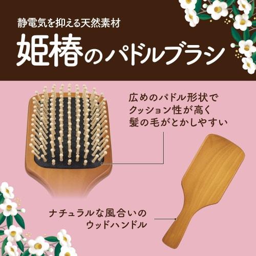 Kaiji Himetsubaki Paddle Brush + Hairbrush Cleaning Brush Set Hairbrush Scalp Massage Wooden Wooden Comb Beautiful Hair Care Women's Brown Hair Remove