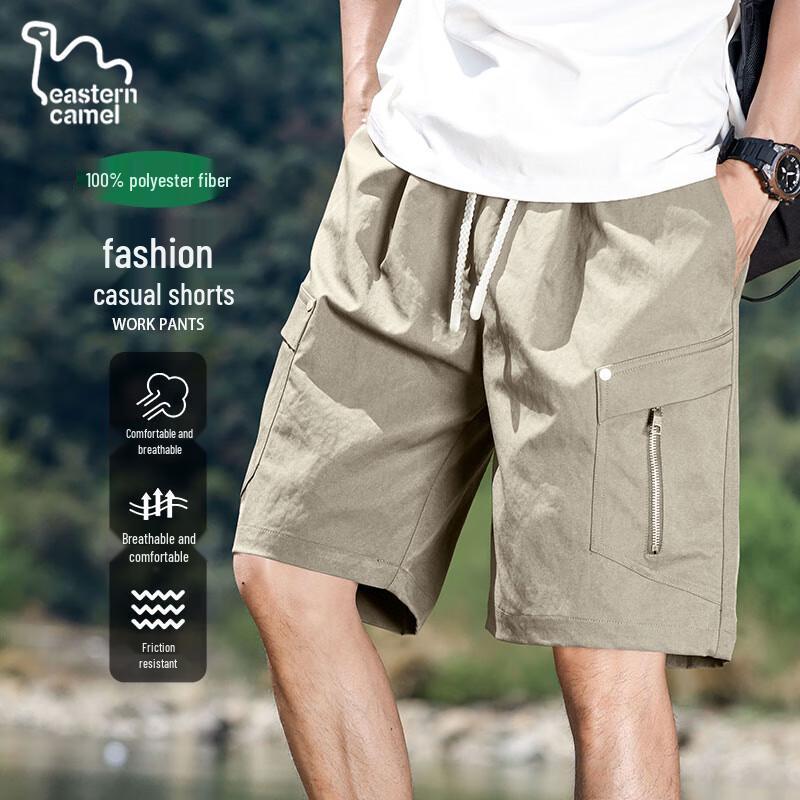 Eastern Camel Men s Casual Cargo Shorts 2XL