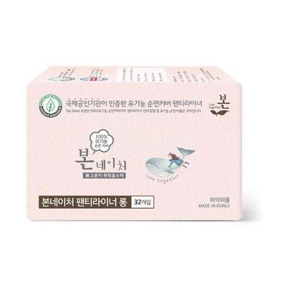 Organic Organic Nature Ultra Slim Slipeinlage lang 32P