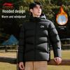 LI-NING Men's CBA Basketball Hooded Padded Jacket