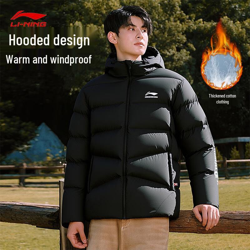 LI-NING Men's CBA Basketball Hooded Padded Jacket