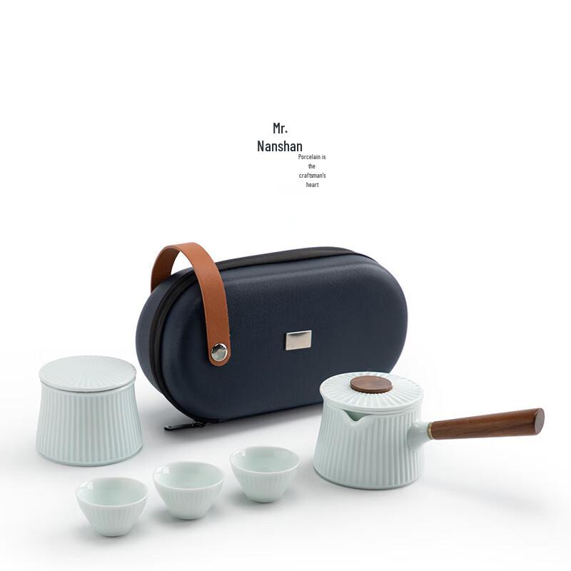 Nanshan Ceramic Portable Japanese Tea Set