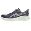 Gel-Cumulus 27 Fashion Simple Trendy Aesthetic Low-Top Running Shoes Women Sneaker Blue 1012B772-501