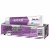 Yunnan Baiyao Jin Kou Jian Fresh Mint Gum Care Toothpaste