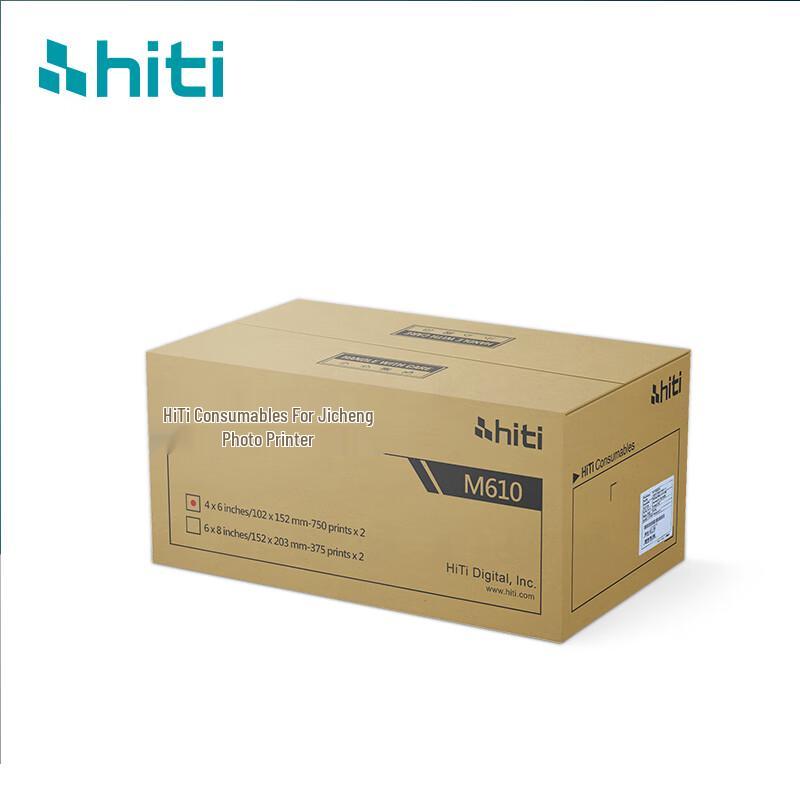M610 Fade-Resistant Photo Paper