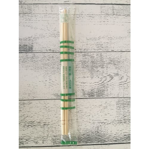 Yamato Bussan Disposable Bamboo Chopsticks, Round, with Toothpicks, Approx. 20cm Long x 5mm Diameter, Individually Wrapped for Hygiene, Can Be Used Wi