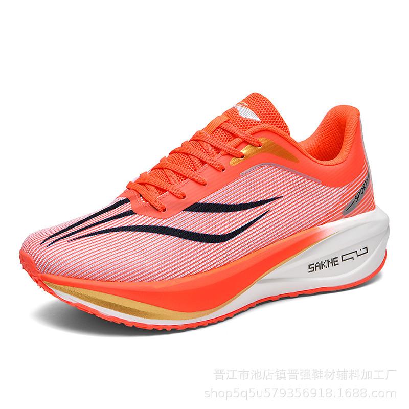 5c Super Carbon Version Trend Trainings-Laufschuhe Hoher Rebound Hohe Atmungsaktivität Mode Rutschfest Verschleißfest Tide-Schuhe