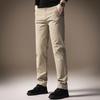 High-end Combed Cotton Blend Business Slim-fit Dress Pants for Men, New Summer Trendy Versatile Straight-leg Commuter Casual Pants