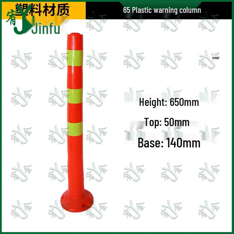 Youjin Traffic Safety Warning Posts & Barriers