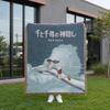 Custom Size Anime Woven Blanket Soft Home Cover Blanket for Couch Bed and Chair