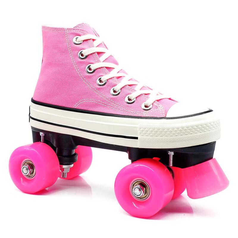 High-Top Canvas Double-Row Roller Skates