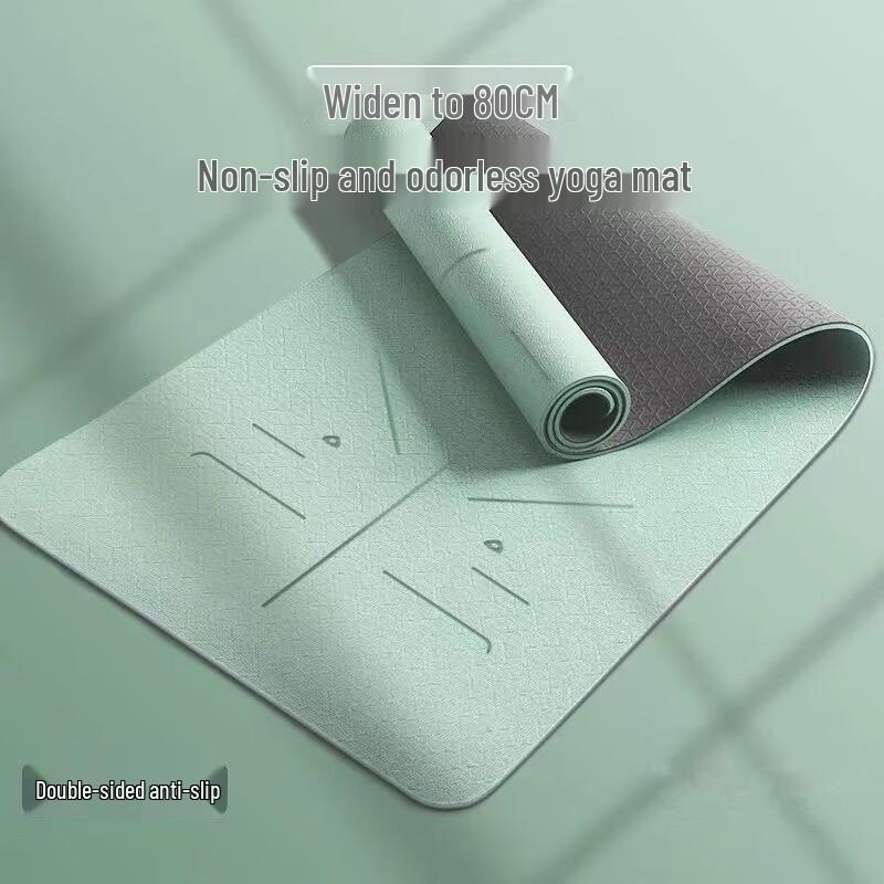 Yimai Widened Anti-slip Yoga  Fitness Mat