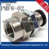PMF8/10 Series Japan PISCO Original Connectors