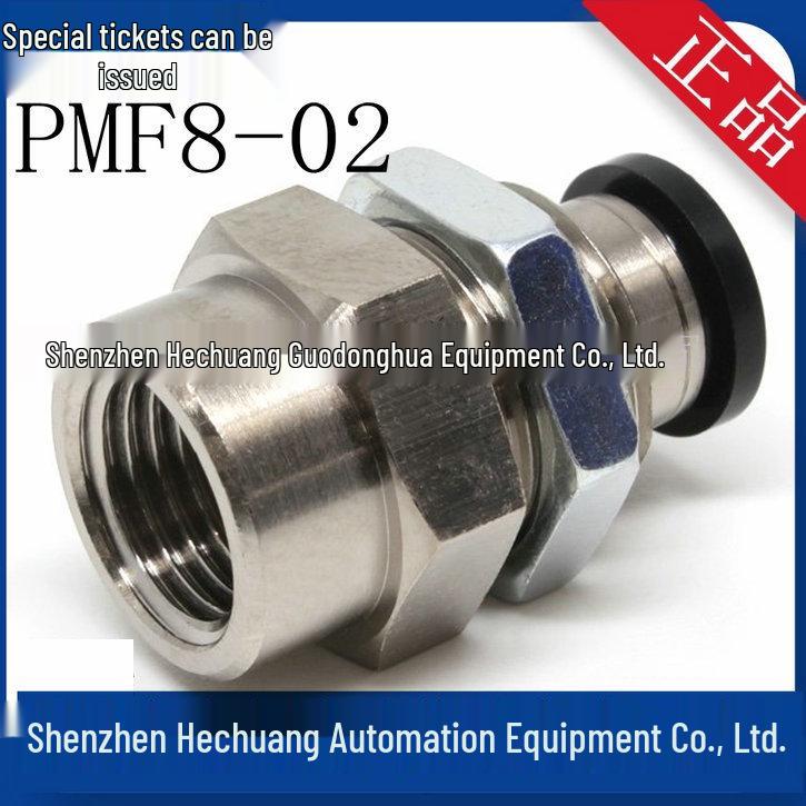 PMF8/10 Series Japan PISCO Original Connectors