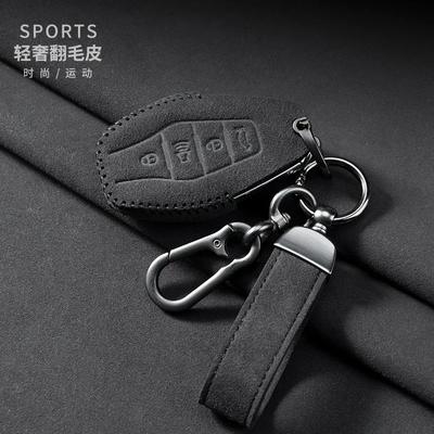 Zubehör für Autoelektronik – Hüllen für Autoschlüssel