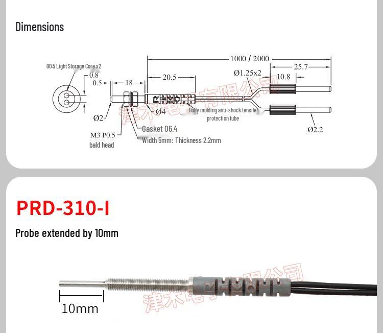 RIKO PR-610-B1/PRD-310/320/420 Series Fiber Optic Sensor
