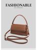 2024 Dames Mini City Trapezium Handtas: Modieuze Messenger- & Schoudertas