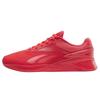 Nano X3 Men's Cherry Red Neon Cherry 100033778