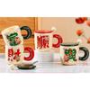 Creative New Year Cup Year of Dragon Mug Year of Dragon Gift Chinese Style Ceramic Cup with Lid Spoon New Year's Souvenir Coffee Cup