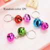 1 Pcs Creative Decoration Cute Bells Pendant Keychain Lovely Bag Hanging Ornaments Accessories Gifts Simple Decor