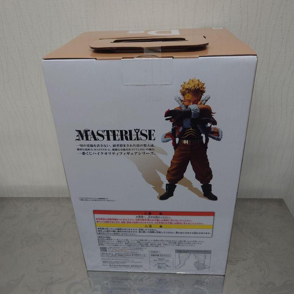 [USED] My Hero Academia Spinning Power D Prize Hawks Figure