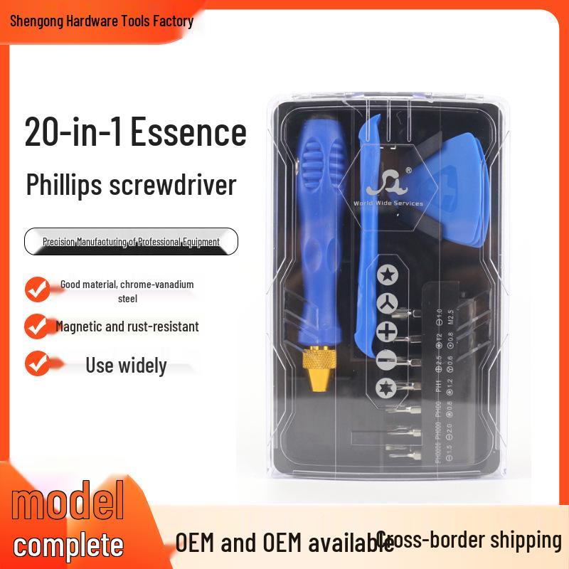 20-in-1 Precision Screwdriver Set for Mobile Phone & Computer Repair 20-in-1 Screwdriver Set