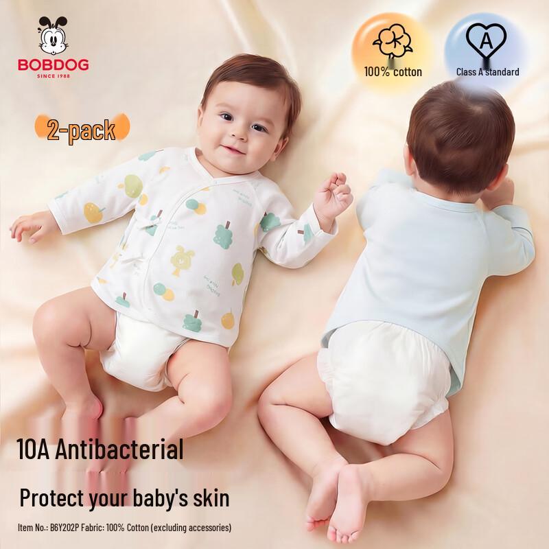BOBDOG Newborn Wrap-Around Bodysuit 52