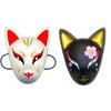 JAPAN Fox Tenko Cosplay Costume You White [SMILE FACTORY] Mask, (Heavenly Fox) Mask, (Thank Package) (Tenko & Black)
