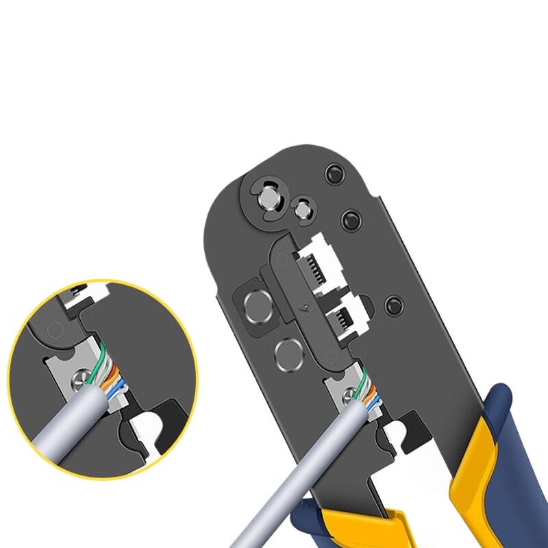 Hao Yi Ke Ji HT-568 Network & Telephone Cable Tool
