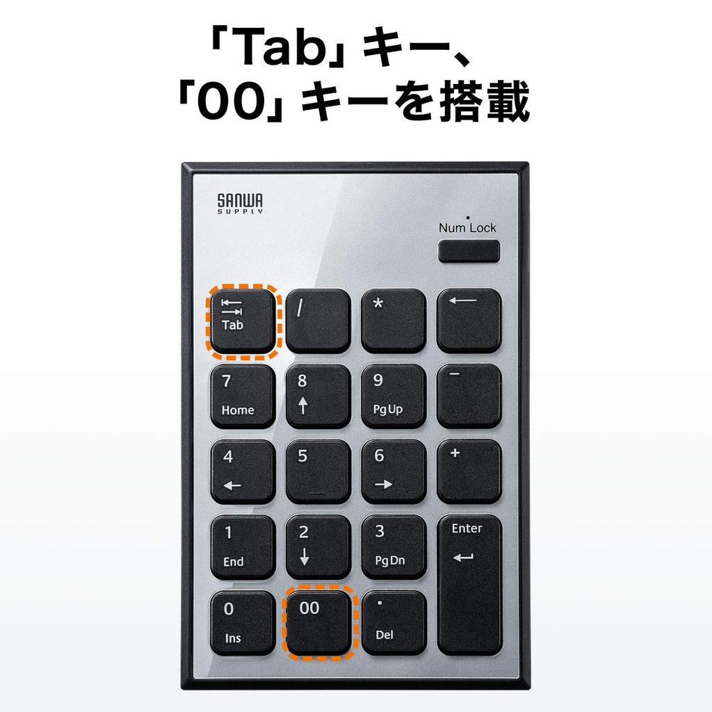 Sanwa Direct Wireless Numeric Keypad, Thin, Compact, Pantograph, Battery-Powered, 400-NT002