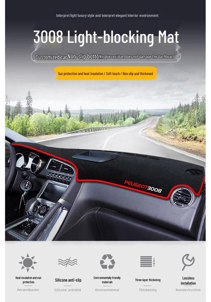 Peugeot 3008 (2013-2019) Center Console Sunshade Pad: Light-Blocking Instrument Panel Cover