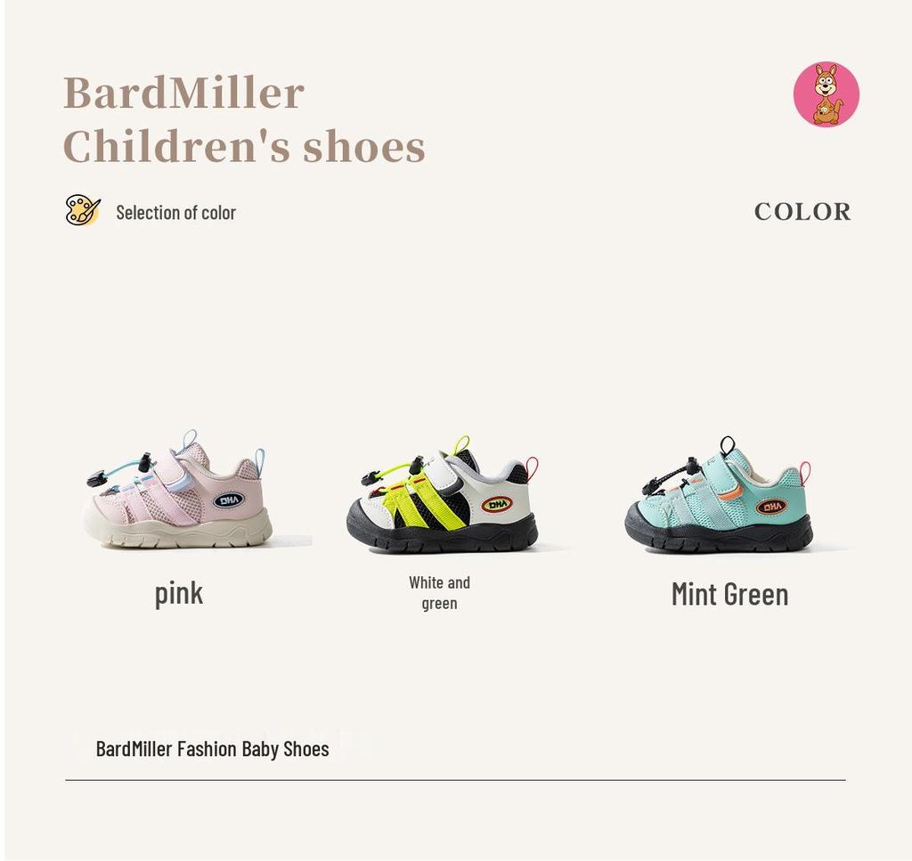 Bramille Kids' 2026 Spring Sports Shoes: Hiking & Running for Boys & Girls