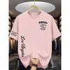 Men's Fashion T-shirt  Personalized Letters  Pattern Printed Men's T-shirt Top