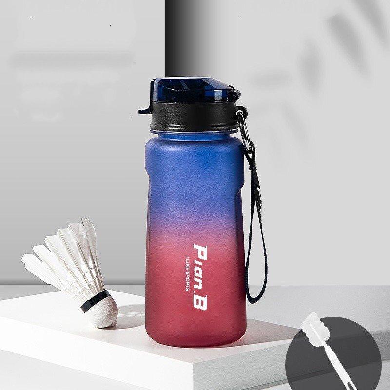 Shangqi Sports Water Bottle