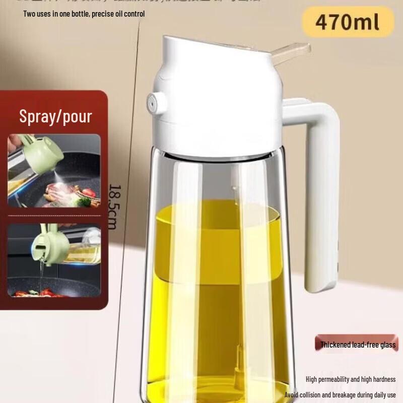 MAXCOOK 2-in-1 Glass Oil Dispenser