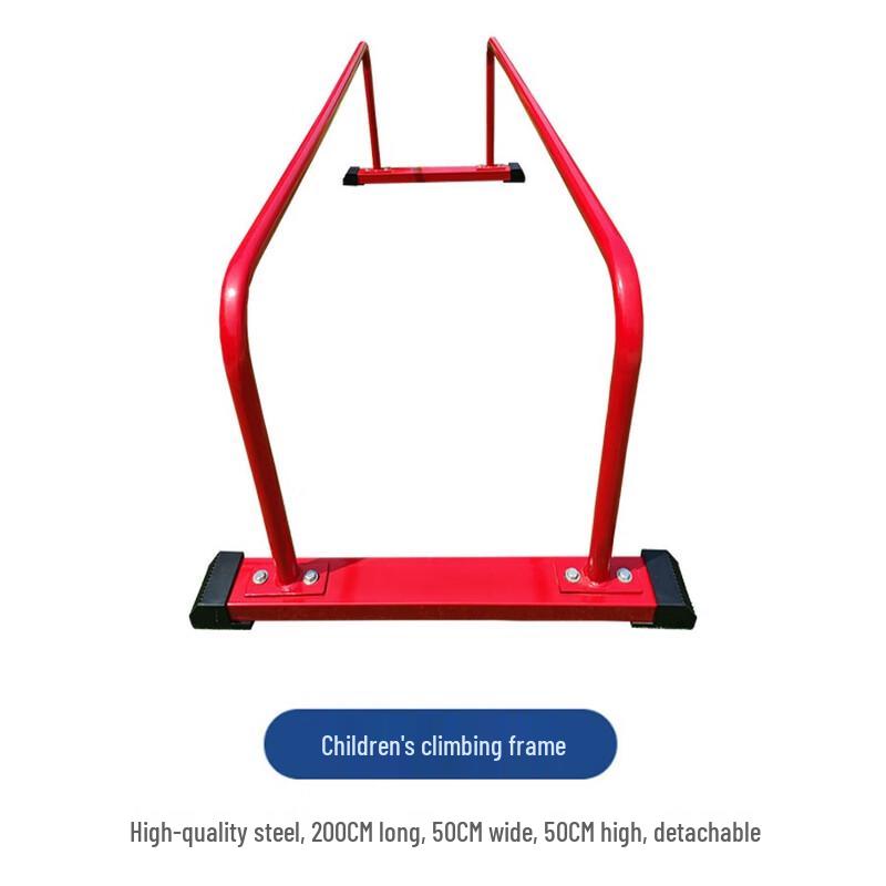 

Yimai Fitness Kids Climbing Frame