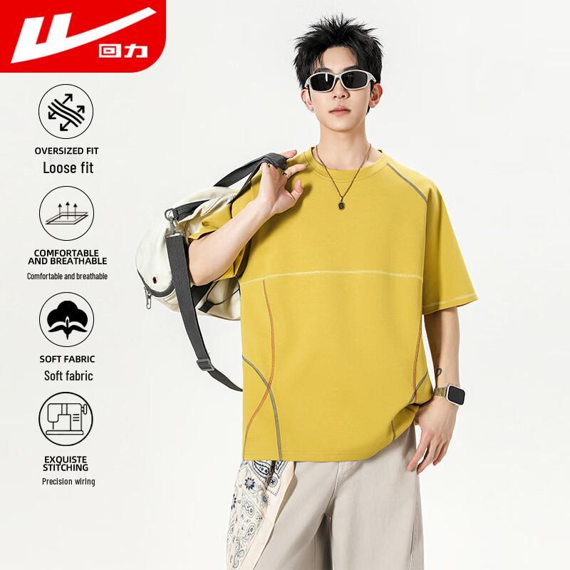 

Warrior Men s Printed Short Sleeve T-Shirt M