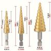 Titanium-coated HSS Steel Step Hole Drill Set, (2mm-7.0mm) for Wood and Metal - Durable, Versatile, Efficient, Step Hole Drill Bits