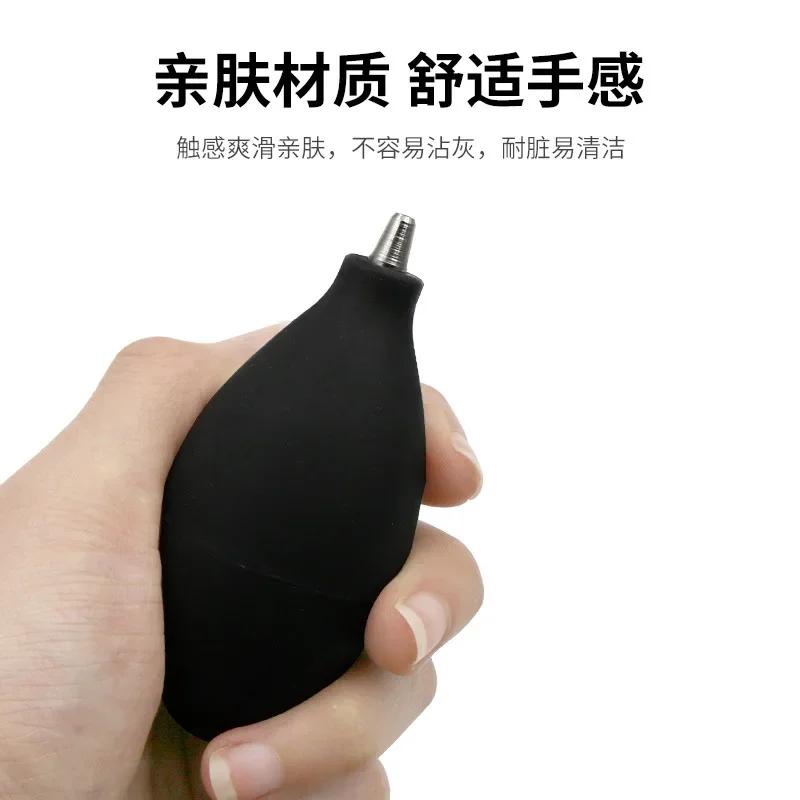 Blowing Super Strong Air Dust Blower Mini Pump Cleaner for Camera Lens Cleaning Mobile Phone Tablet Circuits Clean Repair Tool